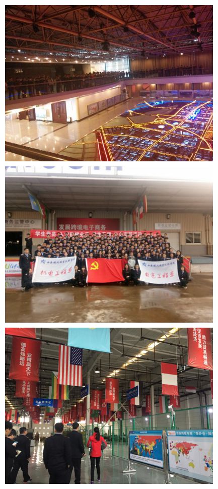 兰州国际港务区人口规划_兰州国际港务区规划图(2)