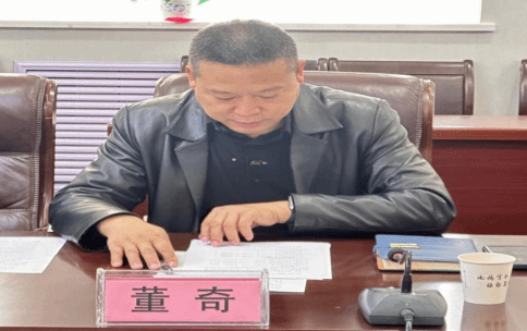 会议开始,由交通运输学院院长徐小勇,电子信息学院院长董奇分别介绍了