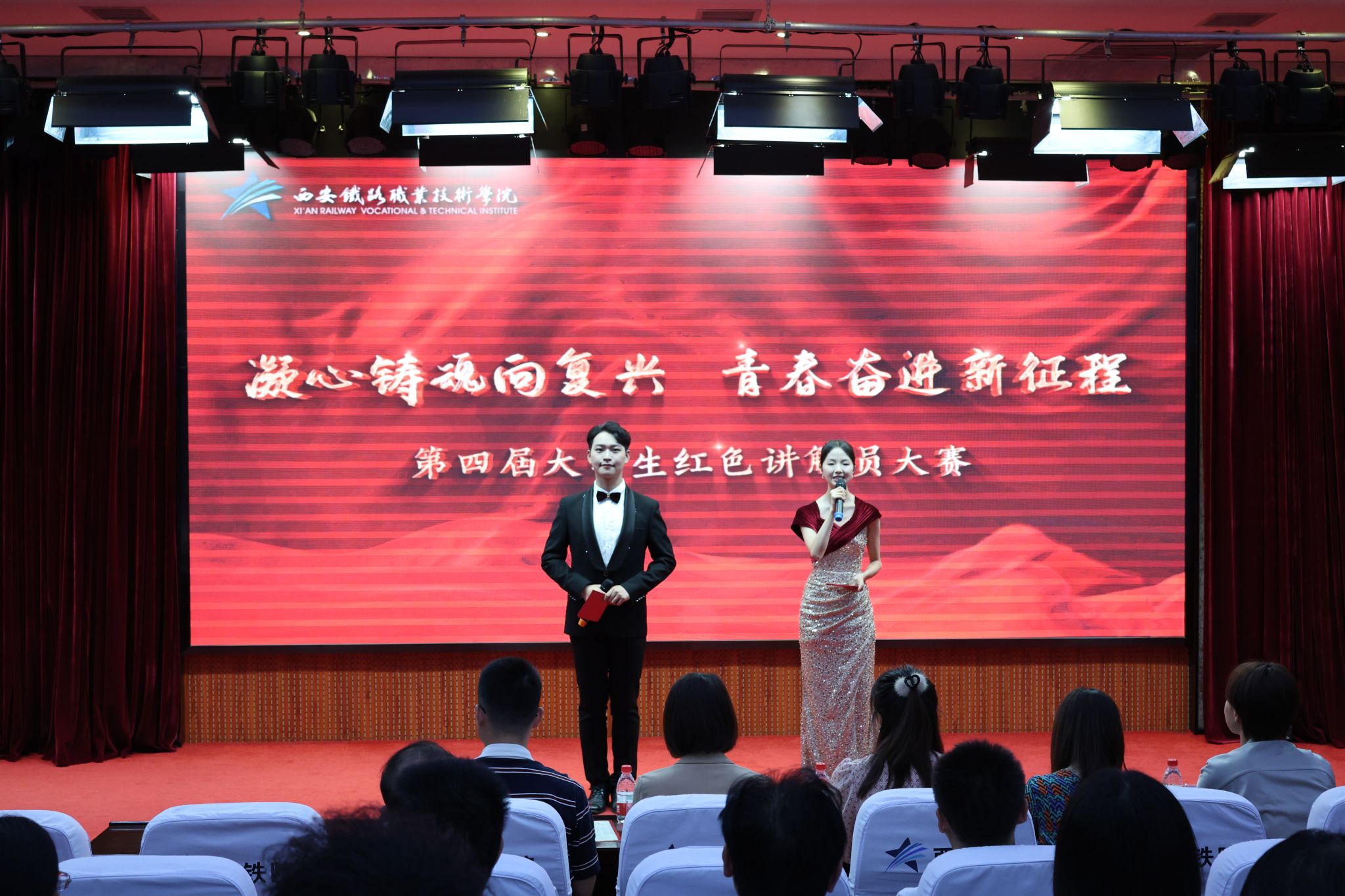 忻州职业技术学院校风怎么样_忻州职业技术学院院系_忻州职业技术学院