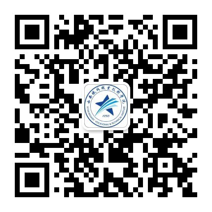 微信公众平台
