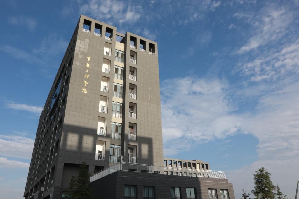 电气工程学院